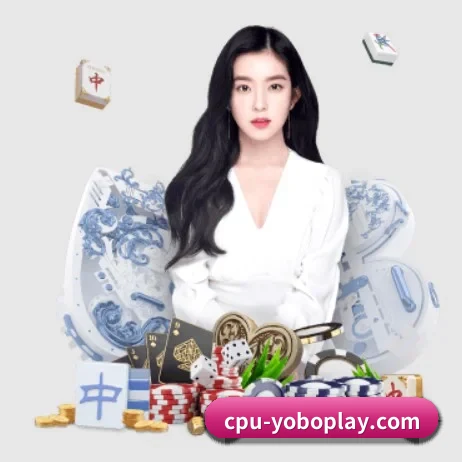 yobo体育官网 APP 界面